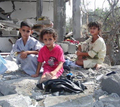 Gaza Appeal July 2014