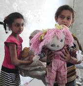 Children of Gaza,  Palestine