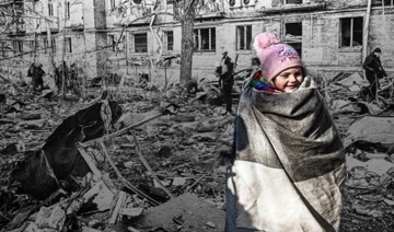 Children of Ukraine